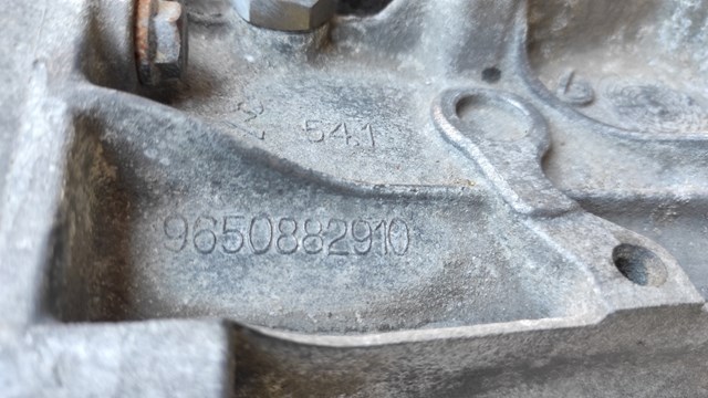 PEUGEOT 20CQ08 КПП в наличии Сумы
