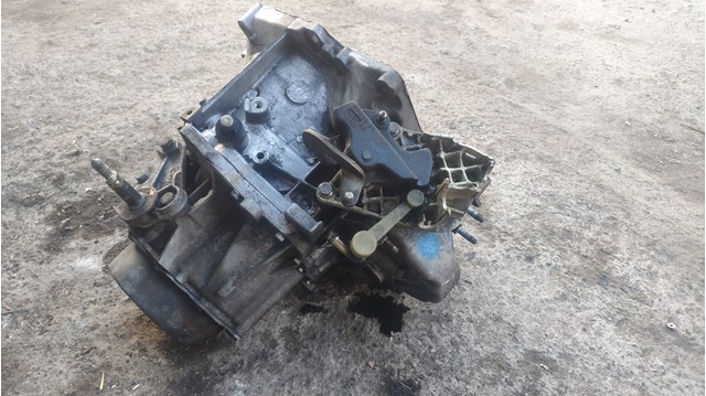 PEUGEOT 20DM69 КПП в наличии Каменское