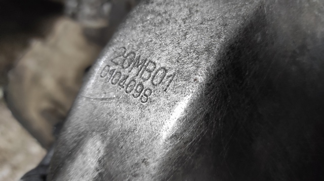 20MB01 PEUGEOT КПП купить в Львов