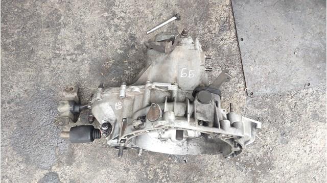 КПП в сборе (механическая коробка передач) ВАЗ 2108