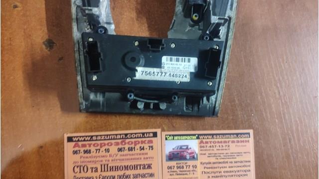 MERCEDES 2118206510 Блок кнопок центральной консоли в наличии Днепр