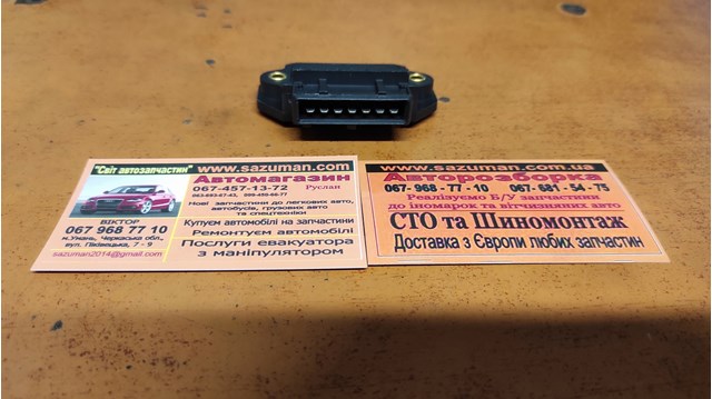 VAG 211905351D Модуль зажигания в наличии Хмельницкий
