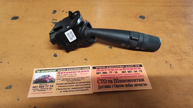 214867207 CHRYSLER купить в Ровно