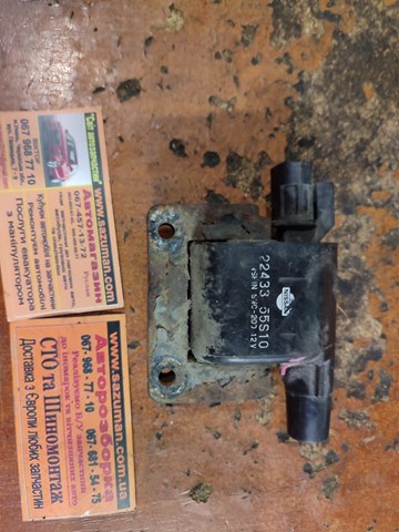 2243355S10 Катушка зажигания купить Кривой Рог