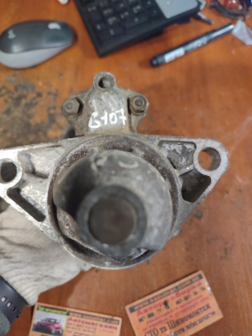 LAND ROVER 2280006122 Стартер в наличии Николаев