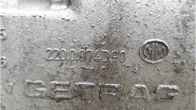 23007534457 КПП в сборе (механическая коробка передач) купить Запорожье