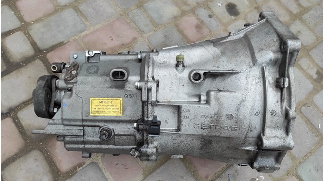 BMW 23007534457 КПП в сборе (механическая коробка передач) в наличии Харьков