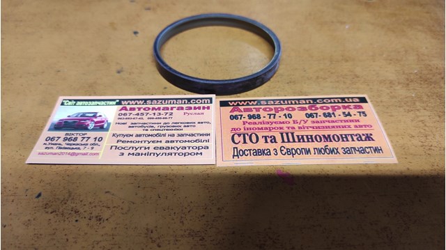 2303570182 Кольцо АБС (ABS) купить Харьков