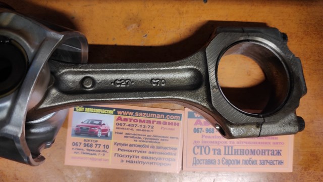 HYUNDAI 2351027000 Шатун поршня двигателя в наличии Черновцы