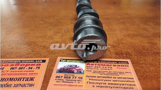 HYUNDAI 2411042501 Распредвал в наличии Каменское