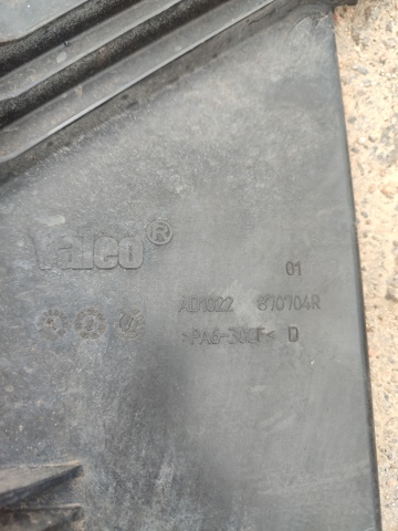 24410990 OPEL купить в Павлоград