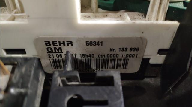 OPEL 24420732 в наличии Николаев