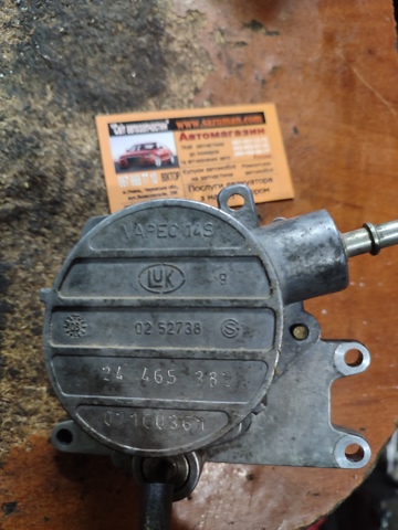 Насос вакуумный 24465382 OPEL