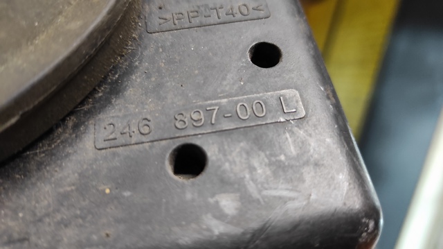 24689700L FORD Левая фара купить в Днепр