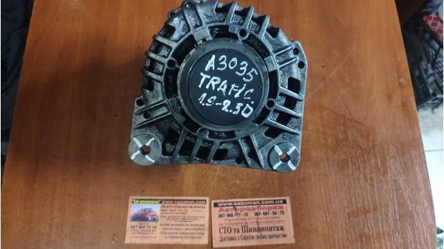 VALEO 2542470 Генератор в наличии Кривой Рог