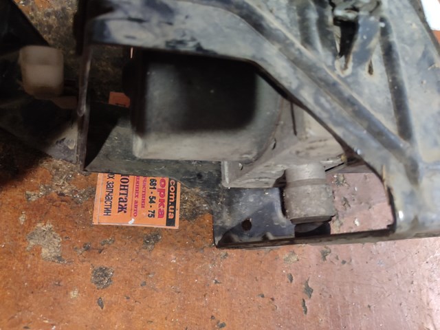 FORD 265222015 в наличии Запорожье