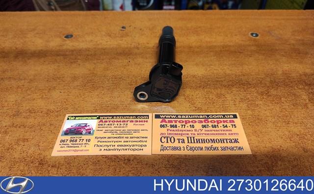 HYUNDAI 2730126640 Катушка зажигания в наличии Павлоград