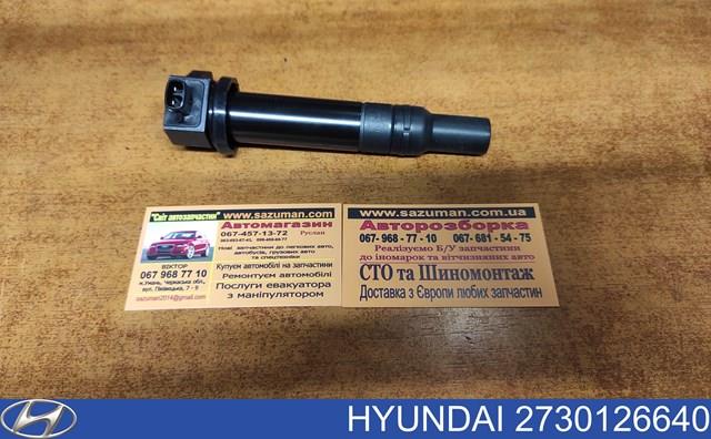2730126640 HYUNDAI Катушка зажигания купить в Одесса