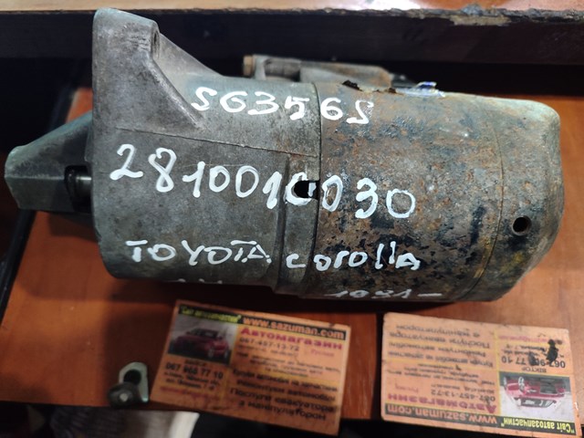Стартер автомобиля 2810010030 TOYOTA