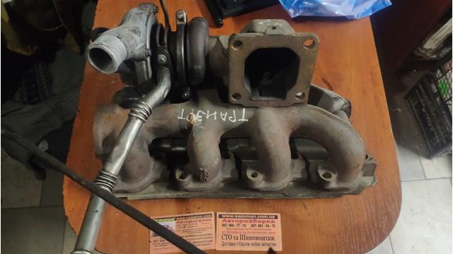 2C1Q6K682BA FORD Турбина купить в Каменское