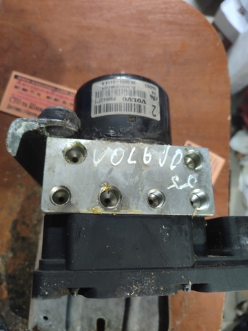 30643982 VOLVO купить в Павлоград