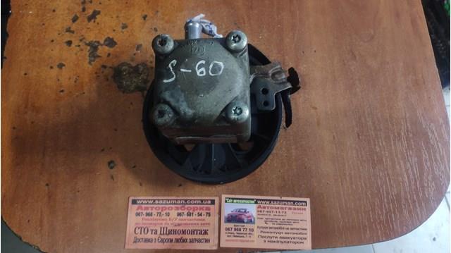 30741121 Насос гидроусилителя руля (ГУР) купить Киев