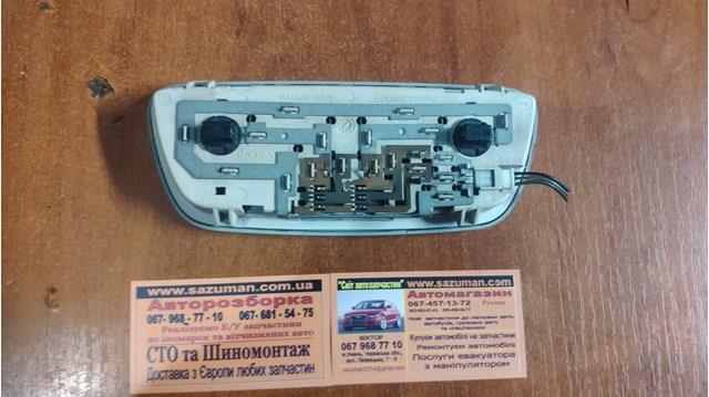 VOLVO 30859659 в наличии Черновцы