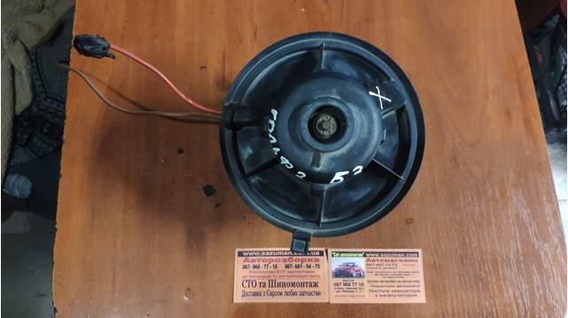 BOSCH 3137020021 Вентилятор печки в наличии Сумы