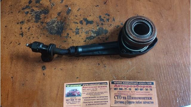 SACHS 3182998101 Рабочий цилиндр сцепления в сборе в наличии Сумы