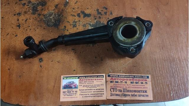 3182998101 Рабочий цилиндр сцепления в сборе с выжимным подшипником купить Сумы