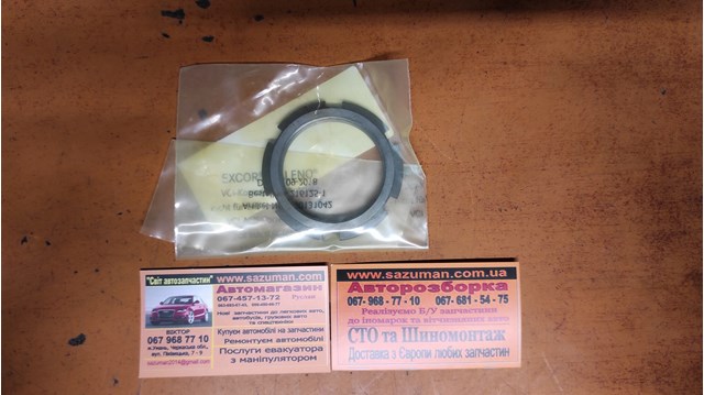 3199900060 MERCEDES Гайка ступицы задней купить в Полтава