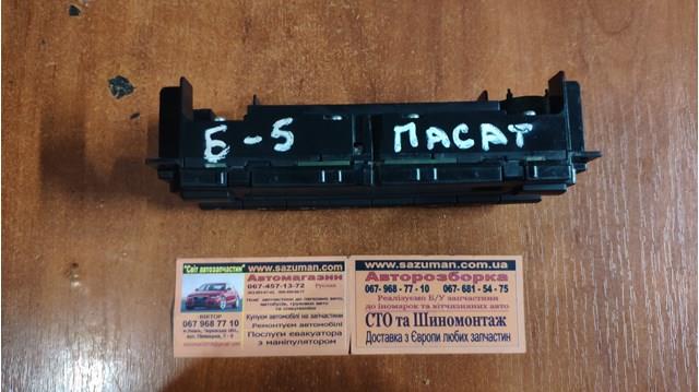 3B1907044J VAG Блок управления кондиционером купить в Ровно