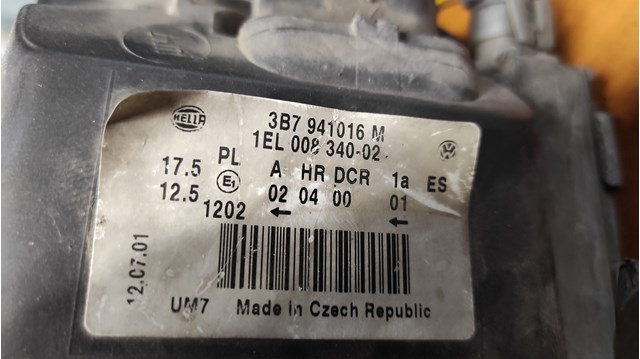 VAG 3B7941016M в наличии Николаев