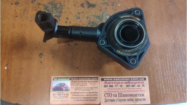 FORD 3M517A564BE Рабочий цилиндр сцепления в сборе с выжимным подшипником в наличии Николаев