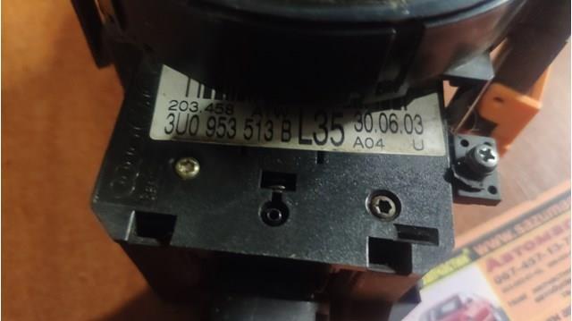 3U0953513 Переключатель подрулевой левый купить Днепр