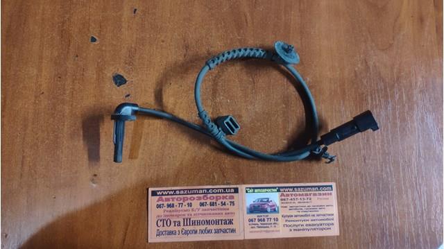 Датчик АБС (ABS) задний, левый 42450319 GM