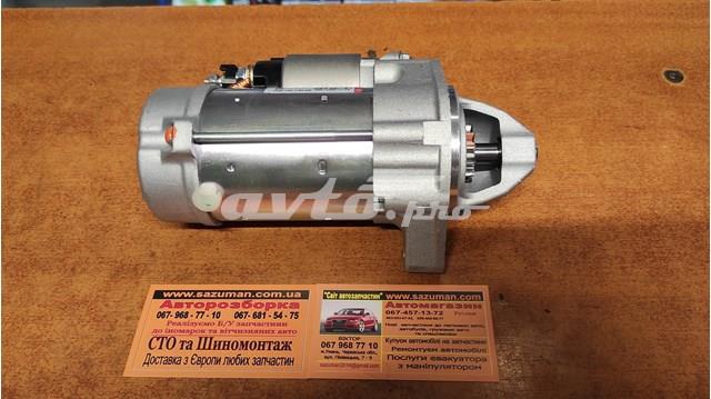 4280005510 DENSO Стартер купить в Чернигов