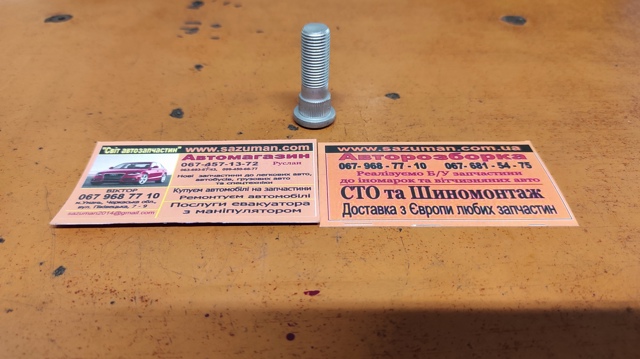 NISSAN 4322241B00 Болт ступицы в наличии Житомир