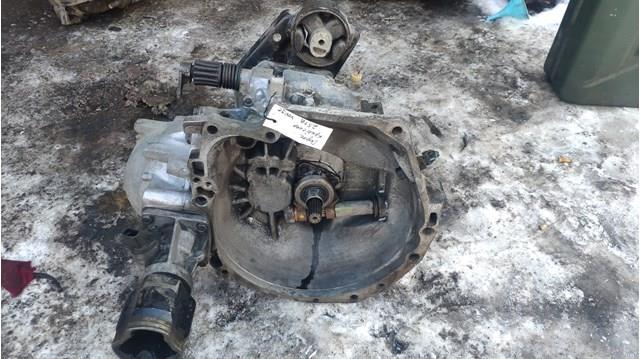 КПП 4641750 CHRYSLER