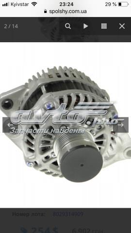 CHRYSLER 4801323AD Генератор в наличии Сумы