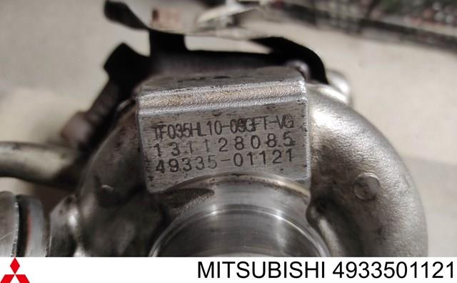 MITSUBISHI 4933501121 Турбина в наличии Киев