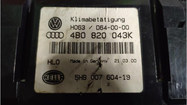 4B0820043K VAG купить в Харьков