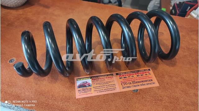4L0411105B VAG Передняя пружина купить в Днепр