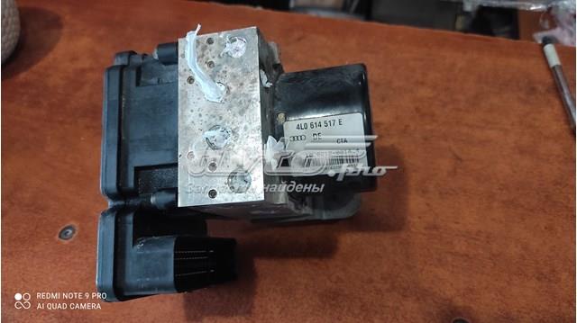 4L0614517E Блок АБС купить Тернополь