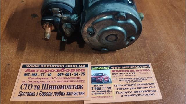CHRYSLER 5034555AA Стартер в наличии Ровно