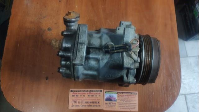 FIAT 504384357 Компрессор кондиционера в наличии Полтава