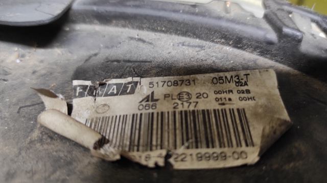 FIAT 51708731 Правая фара в наличии Павлоград