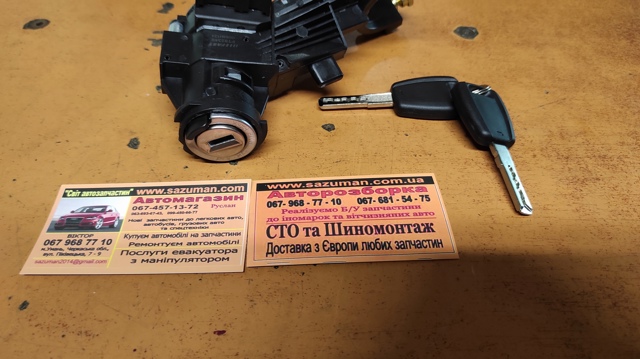 FIAT 51865543 Замок зажигания в наличии Черновцы