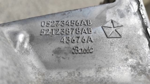 52123878AB CHRYSLER Передний редуктор купить в Львов