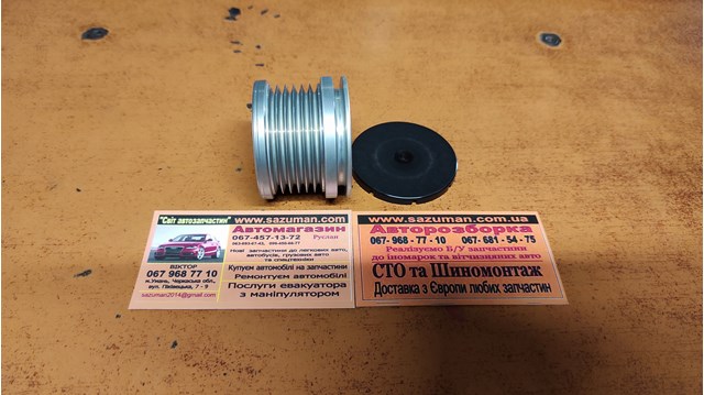 535012410 INA Шкив генератора купить в Днепр